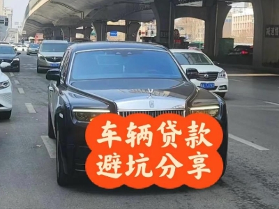 铁西汽车抵押贷款中押本不押车贷款需要什么材料?